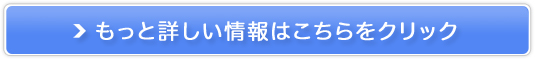 PAቷwAACyq[gPAቷwAACz̔TCg